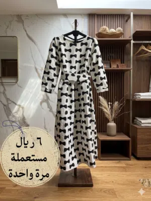 جلابيات للمناسبات و العيد