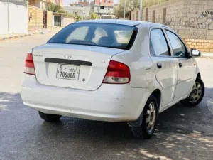دايو كالوس