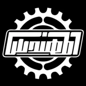 Engineer Muhaimin