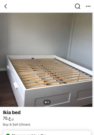ikia bed frame
