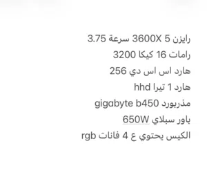كيس العاب بدون كارت نظيفه كلش