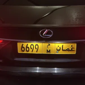 hu77m 