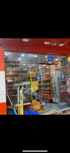 للظمان  لعدم تفرغ لها