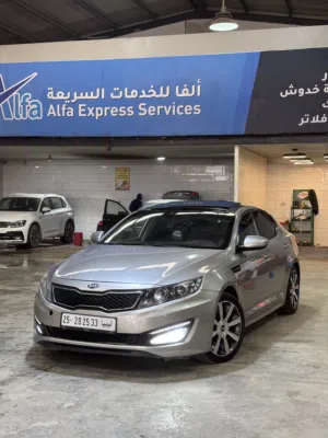 Used Kia Optima in Tripoli
