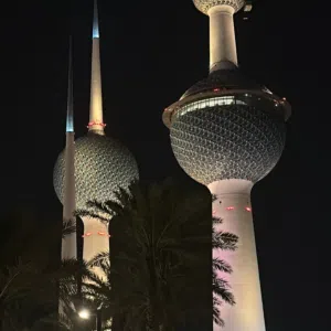 بوعبدالله 