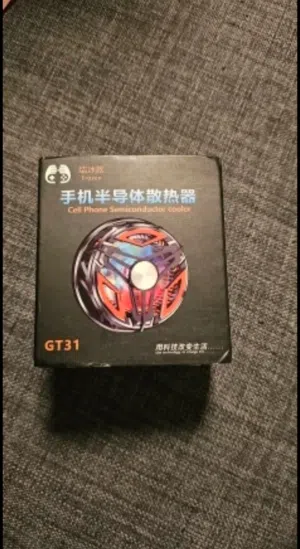 MOBILE COOLING FAN GT-31   مروحة تبريد متنقلة GT-31
