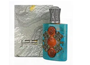 عطر حجر من جنيد