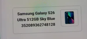 جديد Samsung Galaxy S26