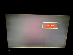 شاشة 32 بوصة G-Guard بحالة ممتازة - دقة عالية (Full HD)