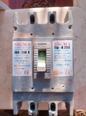 مجمع جديد نتركه SiGMA