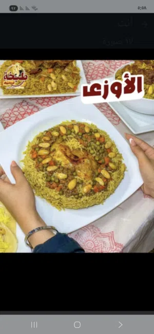 للبيع مطعم اردني مميز بمصر بالاسكندريه