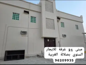 1000 m2 More than 6 bedrooms Townhouse for Rent in Dhofar Salala