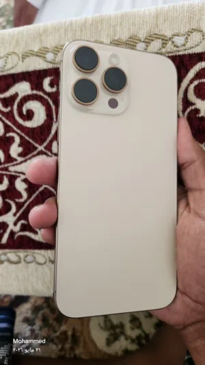 Apple iPhone 16 Pro Max 256 GB in Al Mukalla