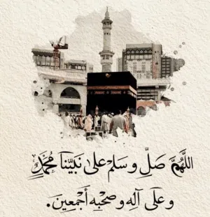 tareq 