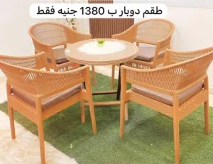 عبير خالد 