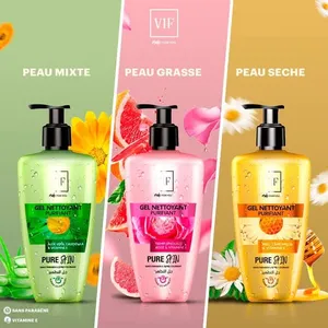 Skin Care . Cleanser . New0
