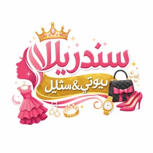 المهدي المنتظر 
