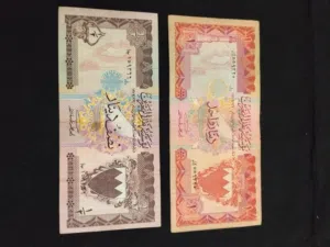 الاصدار الثاني