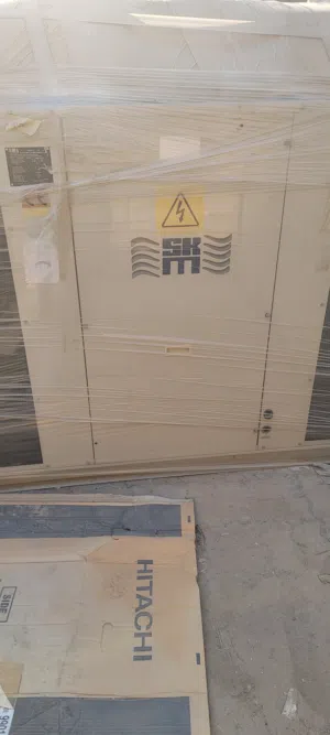 skm pakge unite sale 15 ton used one