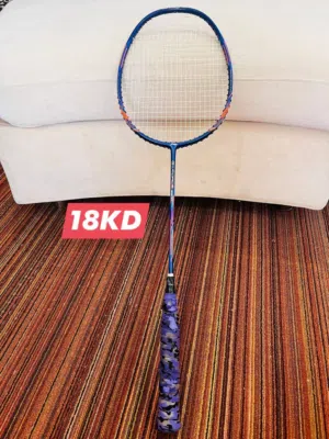 Li-Ning G force 9500- 18KD Woven Power W-100 - 12KD Racket Bag- 5 KD All together - 30KD