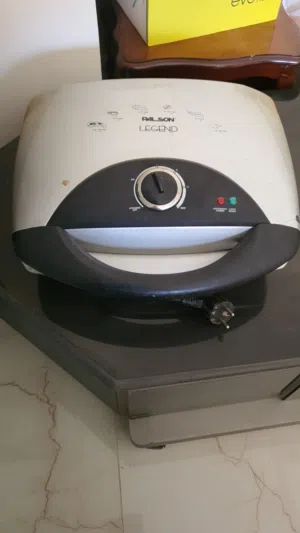 جريل للبيع