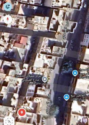 منزل للبيع