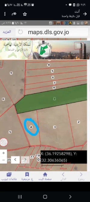 Mixed Use Land for Sale in Mafraq Idoun