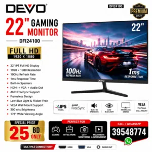 DEVO 22" GAMING MONITOR 100Hz Refresh 1ms Response Time Built-in Speakers HDMI,VGA,-Call / WhatsApp