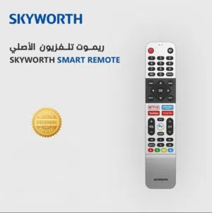 ريموت Skyworth مستخدم شغال بحالة ممتازة جدآ