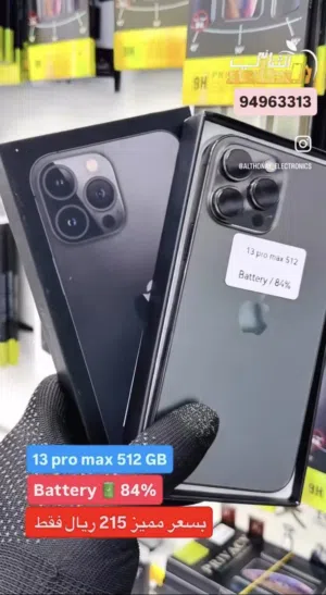 Apple iPhone 13 Pro Max 512 GB in Muscat