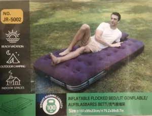 فرش نفخ فاخرة بمقاسات متعددة وبأسعار تنافسية