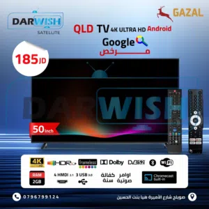 وصل الجوجل تيڤي الأصلي المرخص – موديل 2025