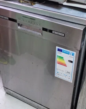 جلاية ل14طقم