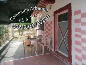 2 Bedrooms Farms for Sale in Ksar El-Kebir Other