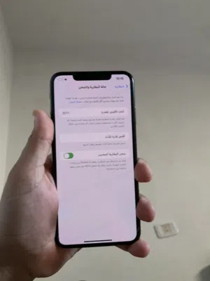 آيفون اكس ماكس