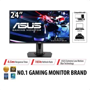 شاشة  asus 165hz  0.5 ms  24inc