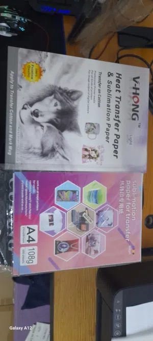 مشروع طباعة حرارية كامل للبيع لعدم التفرغ