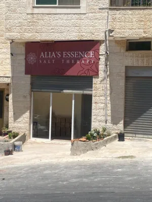 محل ومشروع فريد من نوعه للبيع