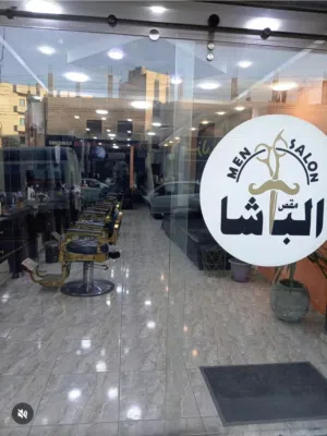 صالون حلاقة رجالي طابقين للبيع لعدم التفرغ في طبربور أبو عليا بجانب محطة غسيل سيارات