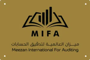 فرصة للإستثمار شركة تدقيق حسابات