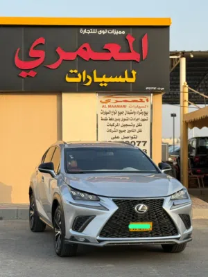 فحص اي مكان