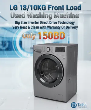 LG 18/10KG Front Load Used Washing Machine Big Size Inverter Technology With Warranty Only 150BD