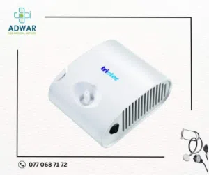 تشكيلة من اجهزة  التبخيرة المنزلية والمحمولة لدى ادوار للمستلزمات و الأجهزة الطبية