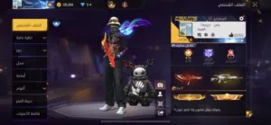 حساب فري فاير للبدال بي حساب اخر