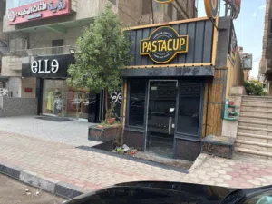 محلات متاجرة بشارع الدكتور البطراوى متفرع من شارع عباس العقاد بجوار جنينه مول
