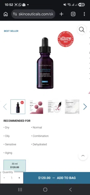 سيروم ترطيب البشرة من skin cuticals