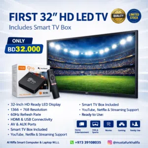 32 HD LED TV + Smart TV Box  Best Deal in Bahrain