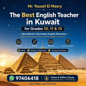 English teacher for 10&11 and 12 grades