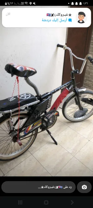 رامبو حجم 20