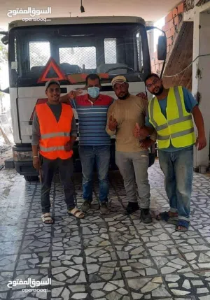 تخفيضات شركة البيت العتيق للمقاولات والاعمال الهندسية